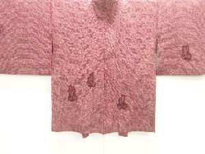 本総絞り草花模様絵羽織